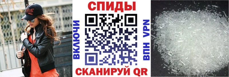 АМФ Розовый  Купить  Северо-Курильск 