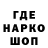 Метадон мёд iShicko