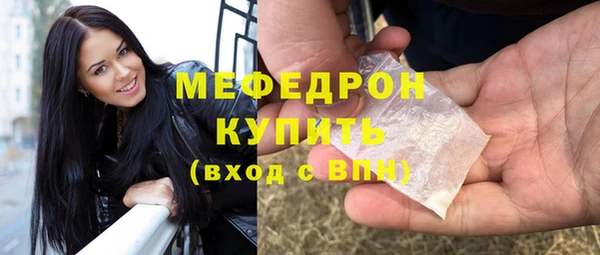 бутик Володарск