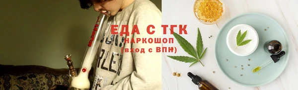 бутик Володарск